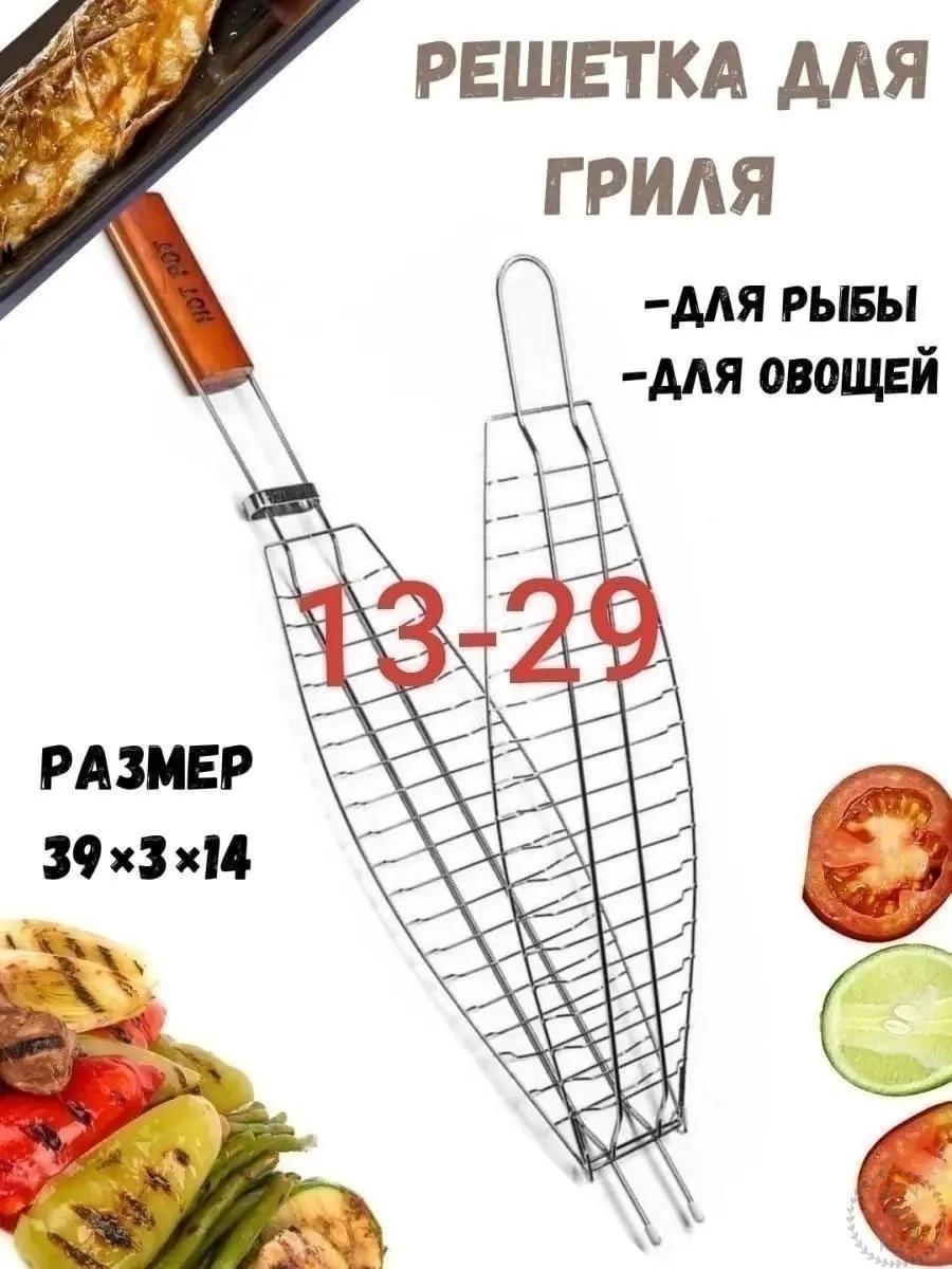 https://vk.com/photo-184814919_493529172