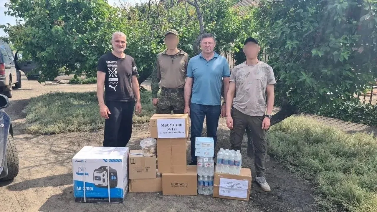Минераловодский округ продолжает оказывать поддержку нашим военнослужащим.

Очередной гуманитарный г