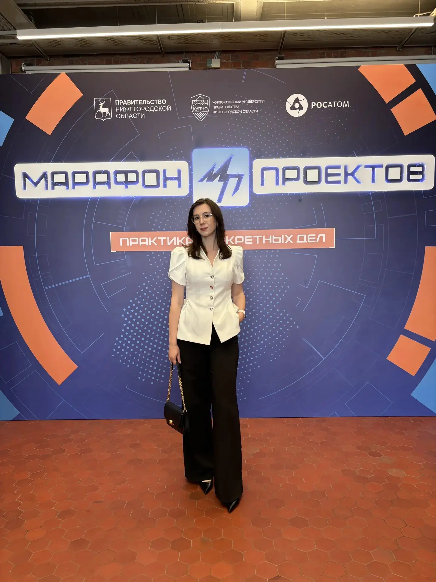 В Нижегородской области стартовал «Марафон проектов»! 
🚀 Масштабная образовательная программа откры