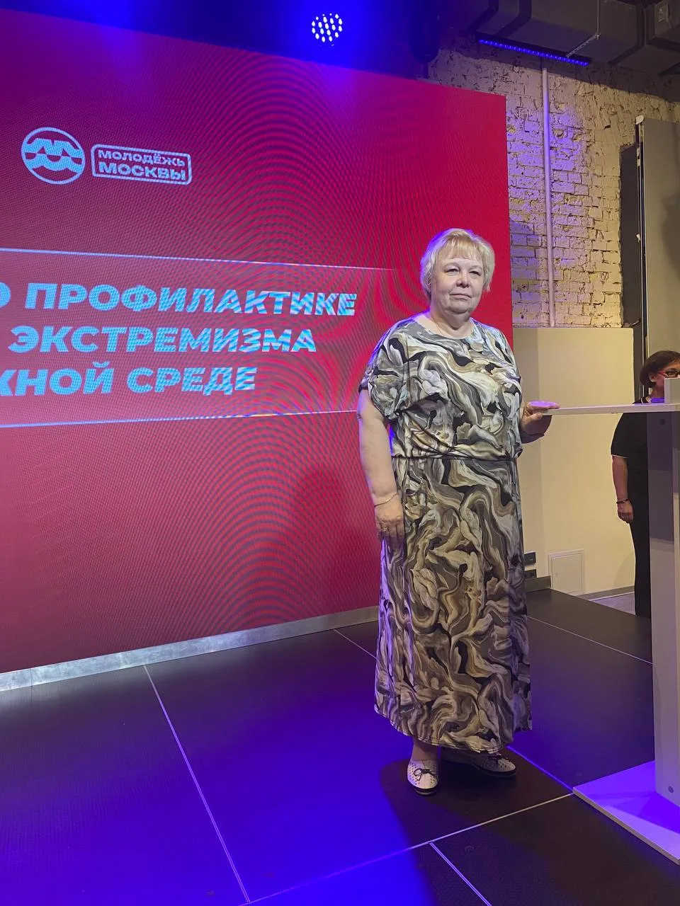 🗓️Сегодня, 3 сентября 2026 года, Директор МТКП РЭУ им. Г. В. Плеханова Махиненко Елена...