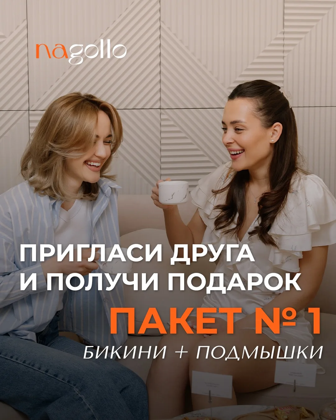 Новый розыгрыш «СЧАСТЛИВАЯ ПЯТНИЦА» на этой неделе пройдет во VK🥳

Три счастливчика получат в подар