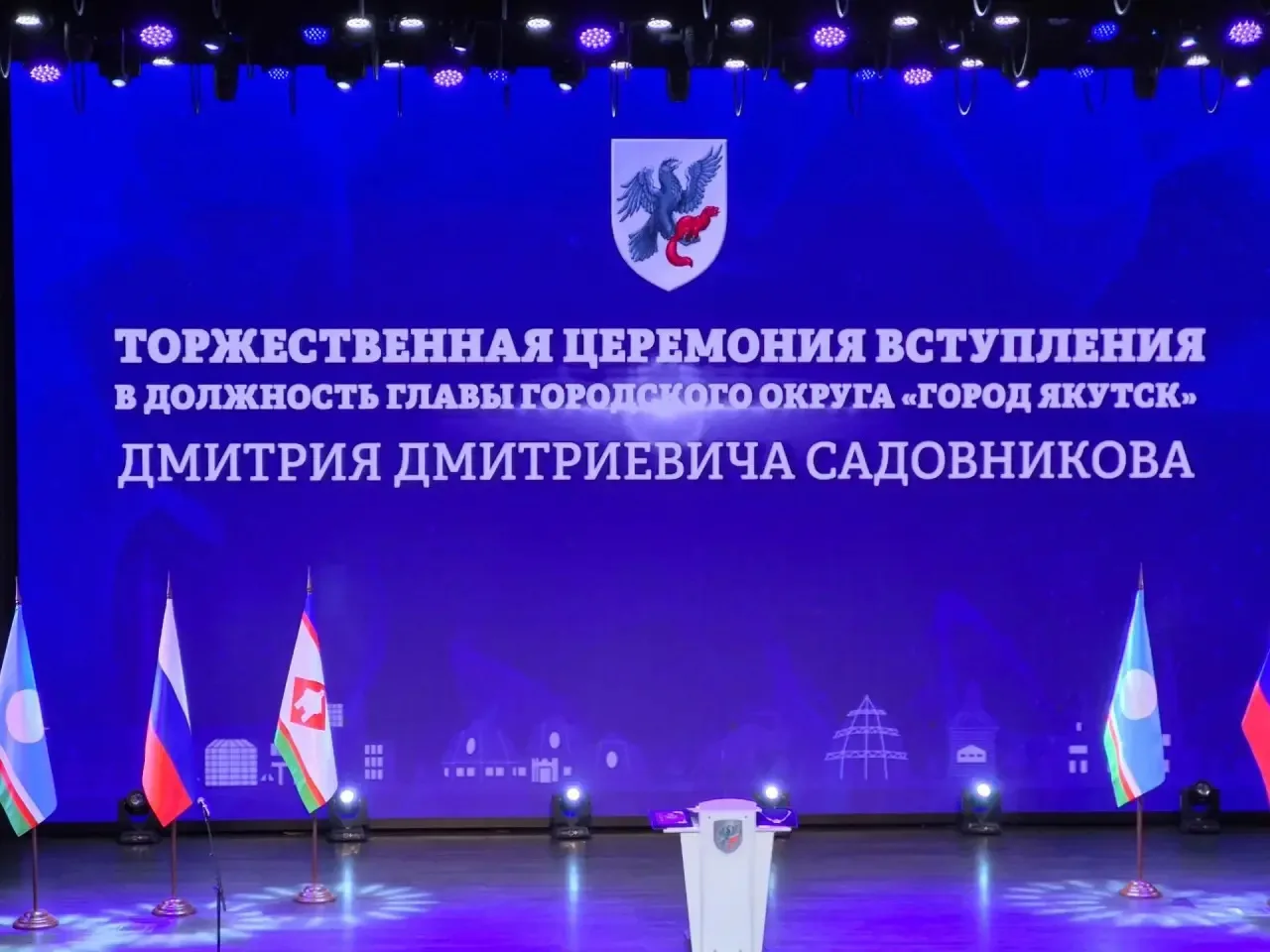 ВРЕМЯ НЕУМОЛИМО ИДЁТ ВПЕРЕД. ПЕРЕМЕНЫ НЕИЗБЕЖНЫ!

В Центре культуры и современного искусства имени Ю