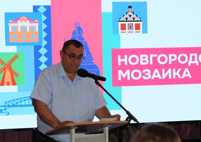 ✨ «Новгородская мозаика»: собираем родные узоры Демянского округа!