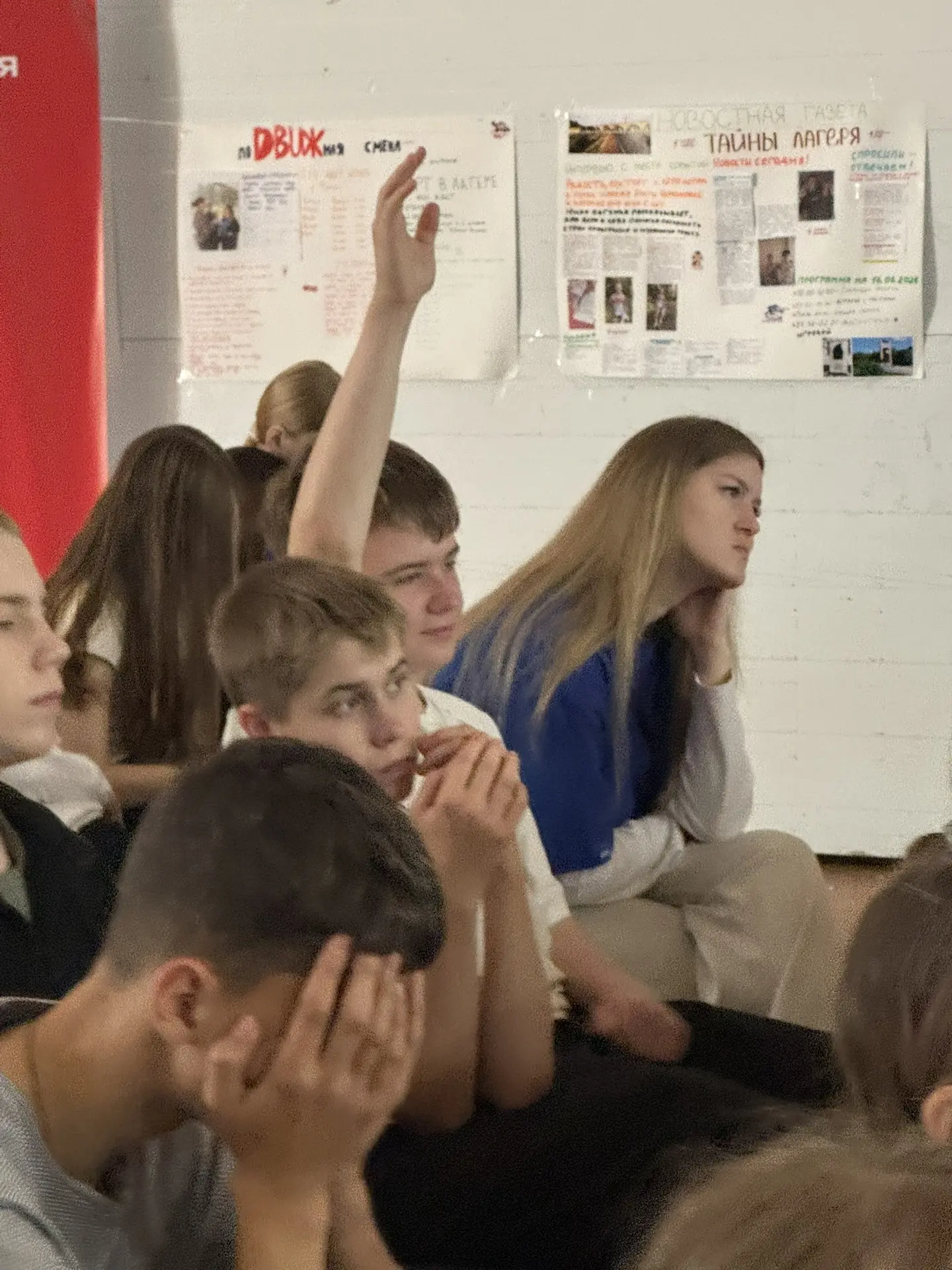 Связь поколений и родной земли: встреча с краеведом в «Чайке» в День памяти и скорби🕯️