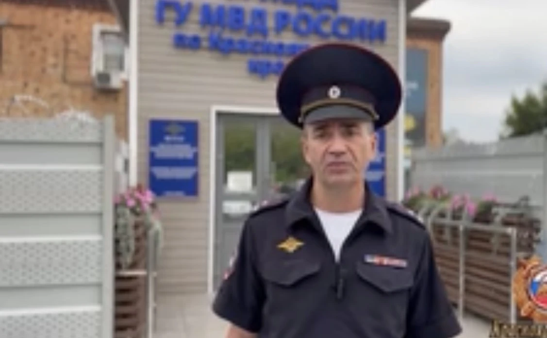 🚨 В Красноярском крае впервые возбуждено уголовное дело в отношении родителя, купившего ребенку пит