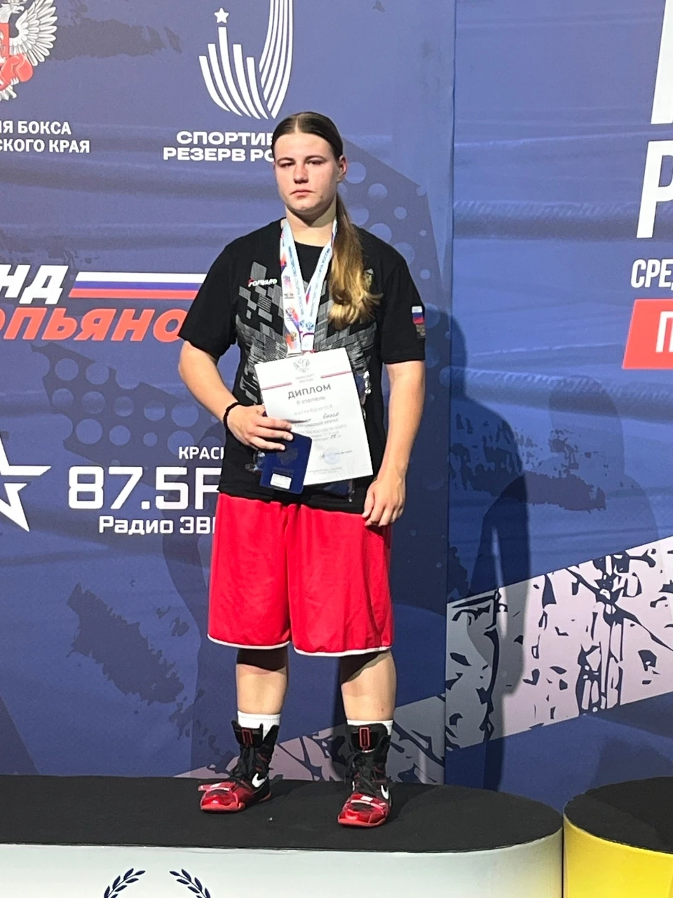 🏆 Серебро России — и это только начало!

Бахчисарайская боксёрша Олеся Шенеман завоевала серебряную