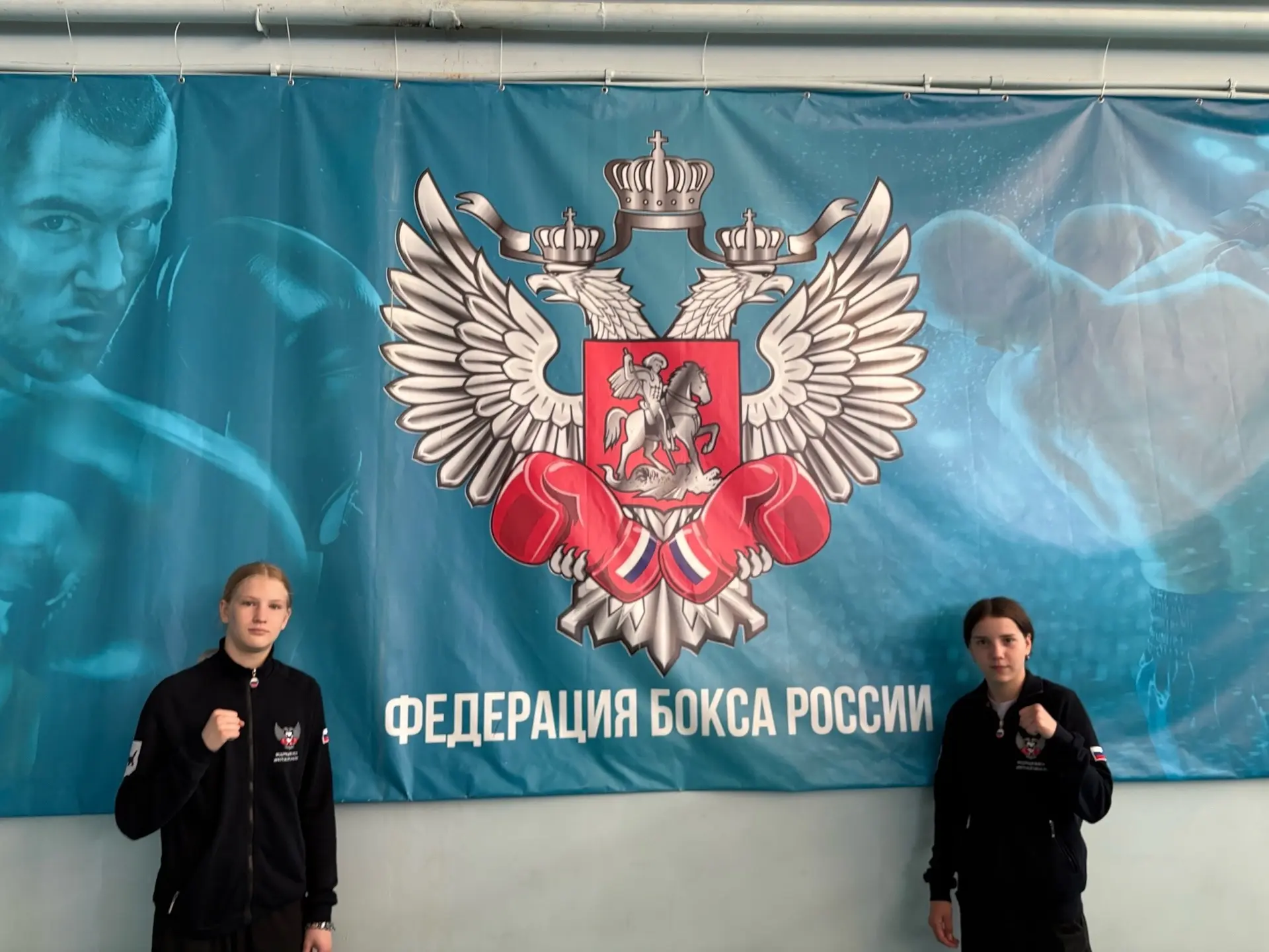Воспитанницы МБУ ДО ДЮСШ города Тулуна, блистают на Межрегиональных соревнованиях по бо...