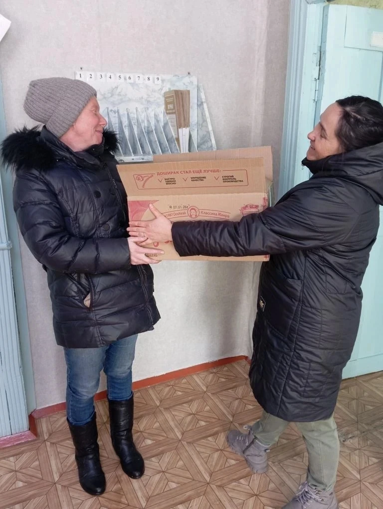 🌟 Педагоги, ученики и родители нашей школы приняли участие в важной  акции «Посылка со...