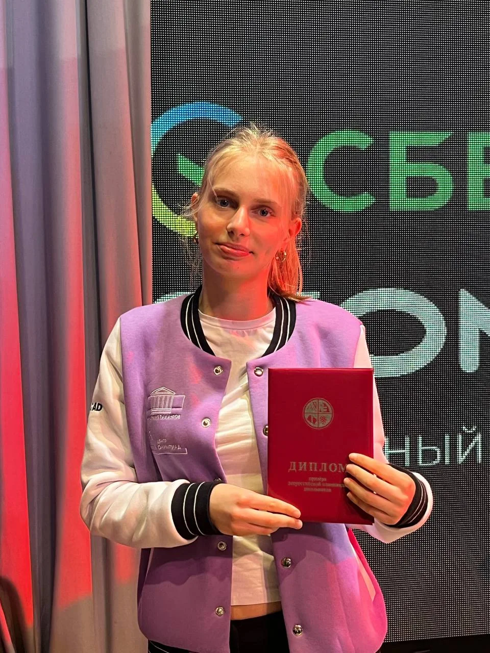 Блестящий результат на всероссийском уровне! 🇩🇪🏆  Мы с огромной гордостью делимся великолепной новос