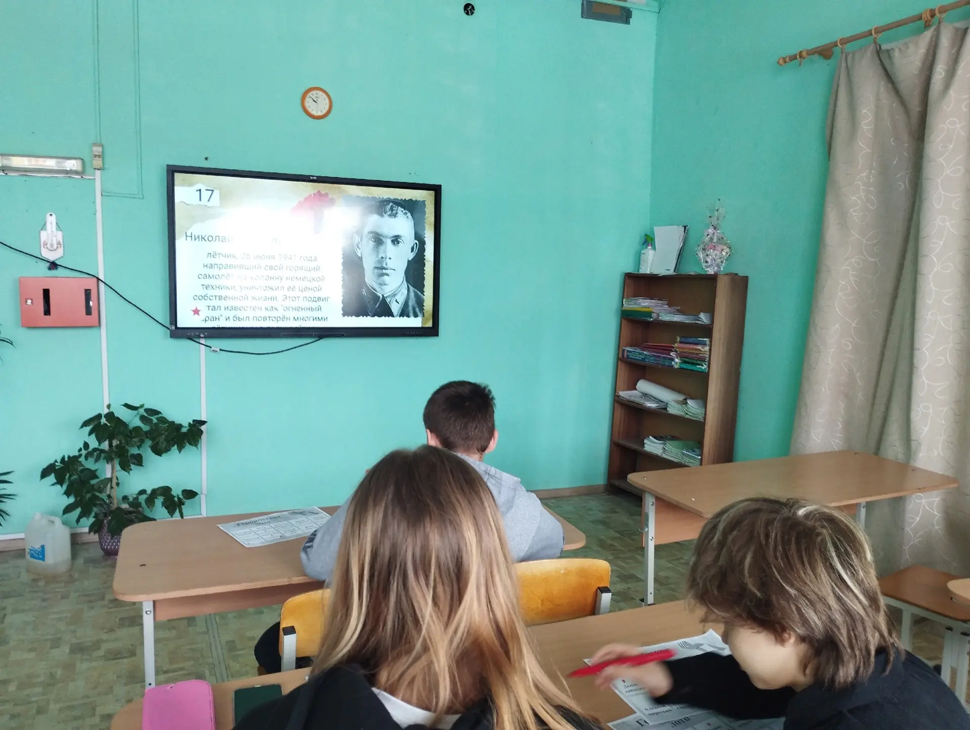 ️"ГЕРОИЧЕСКОЕ ЛОТО"