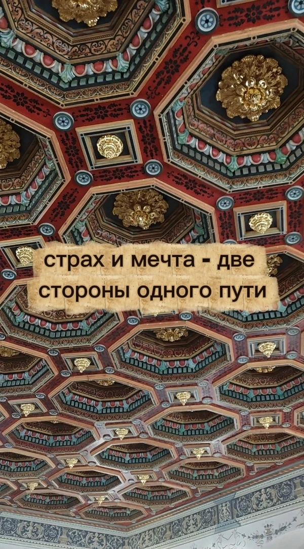 Почему деньги так пугают даже самых сильных? 
Разговор о том, что редко признаём вслух

Ты когда-ниб