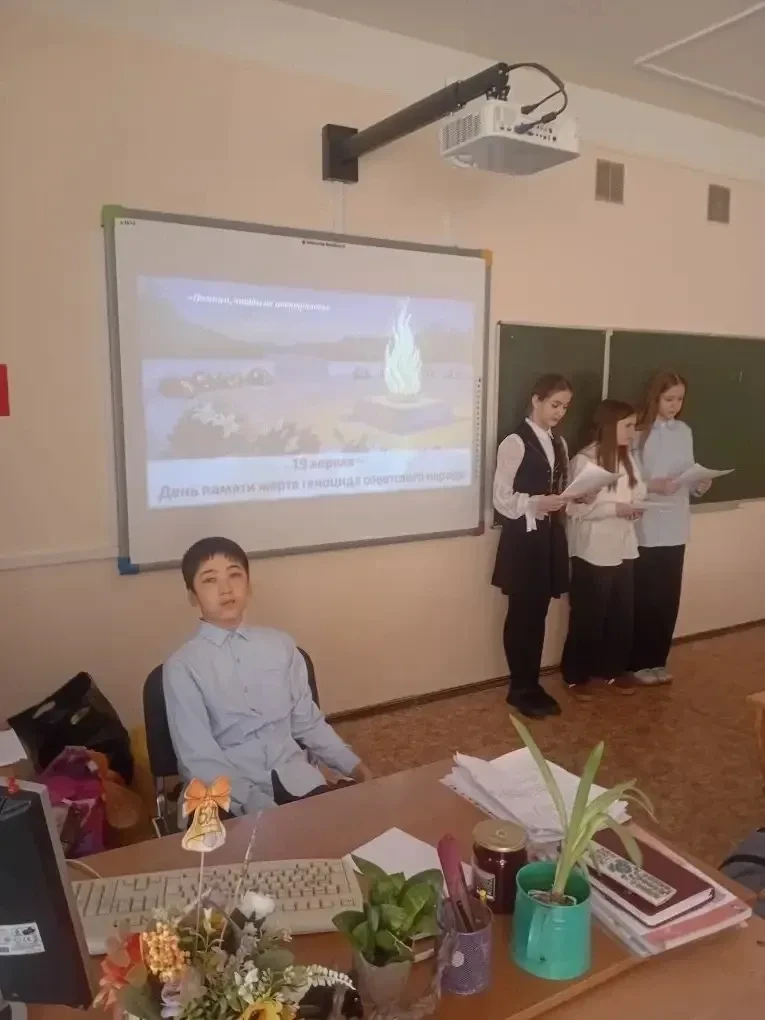 В нашей школе всегда большое внимание уделяется сохранению исторической памяти и воспитанию уважения