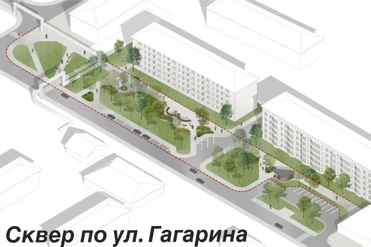 Голосование за объекты благоустройства 2027 года продолжается. Я искренне рад, что вы проявляете акт