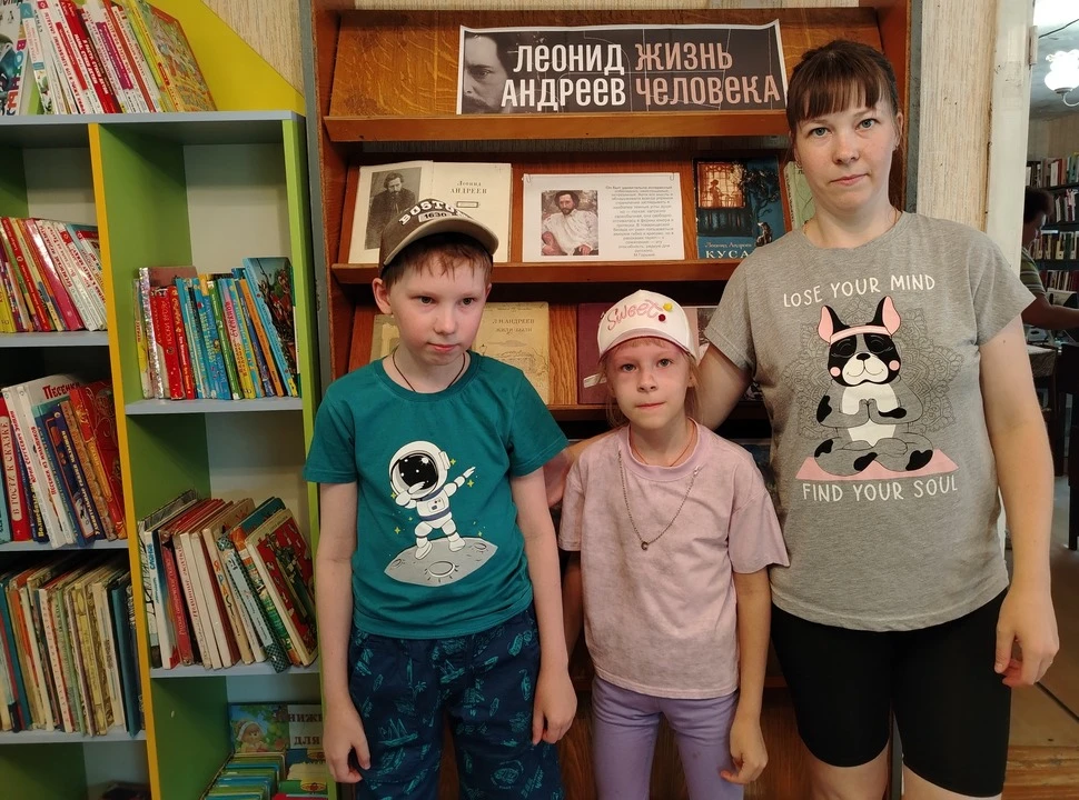 📚 20 августа в Гусинской сельской библиотеке прошел литературный час «Доброе сердце пи...