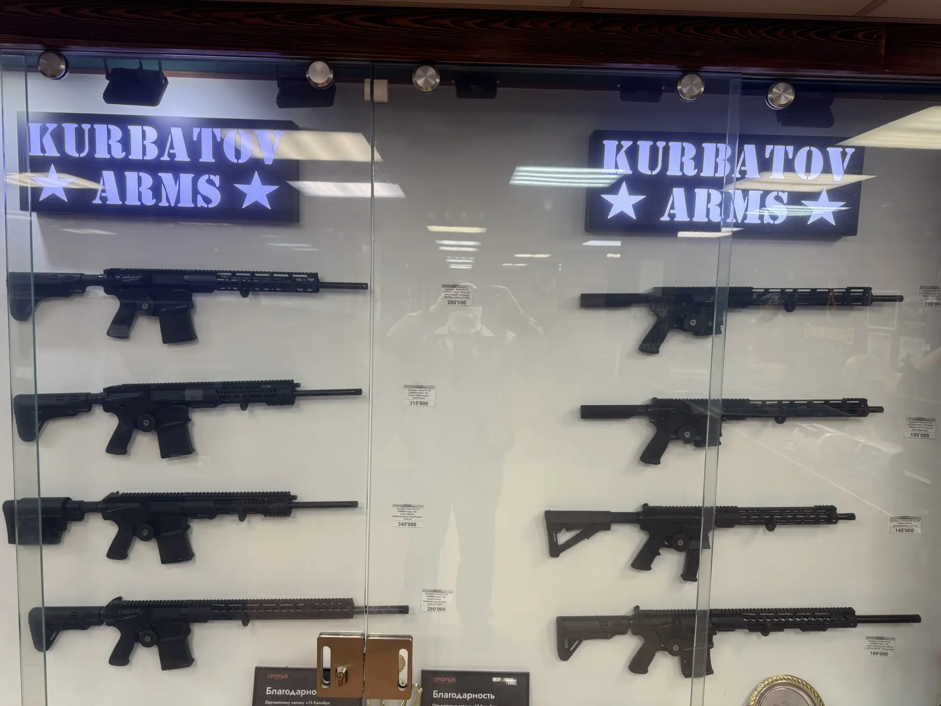 В наш магазин «13 калибр» (8-495-761-41-31) поступили карабины R-710 (.308Win) твист 10...