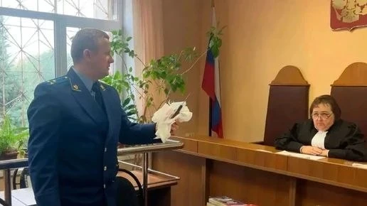 Брянский суд отправил на полтора года в колонию пенсионера за фехтование ножом