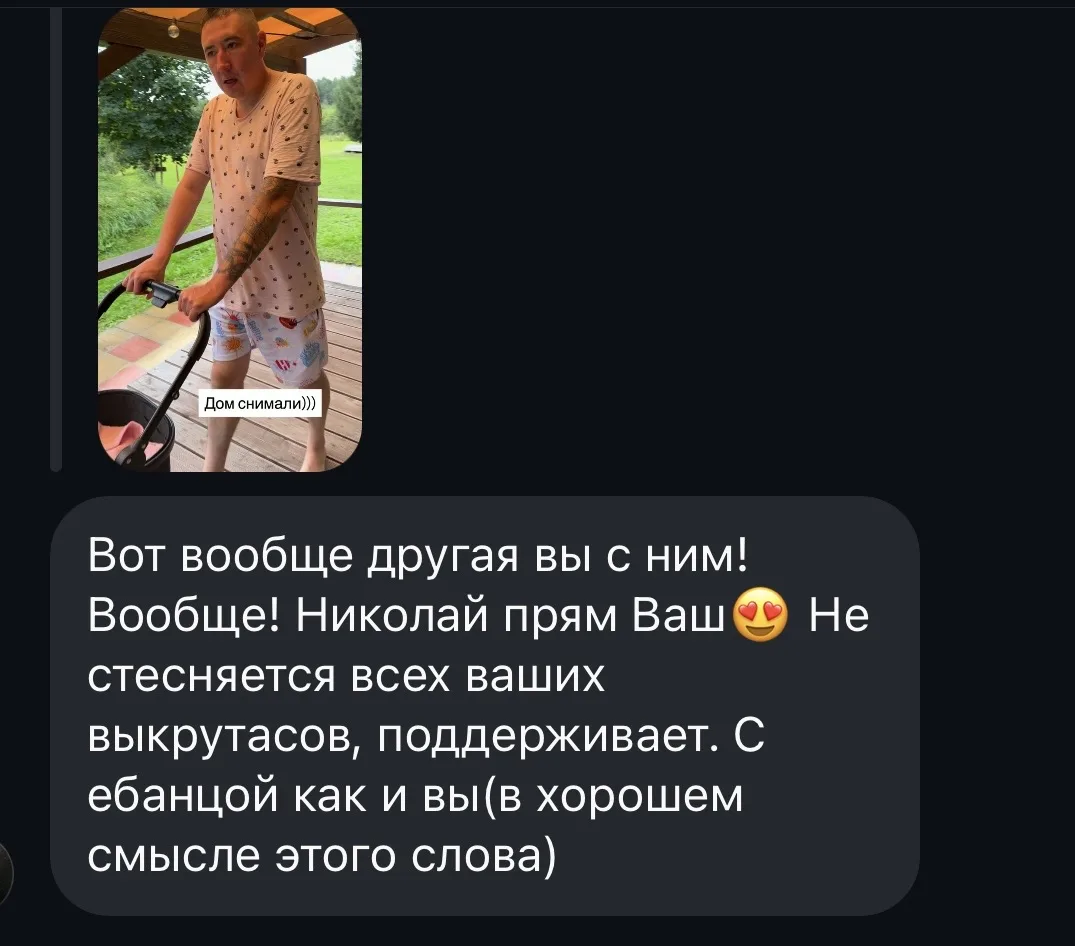 Уснешь тут, как же?😁