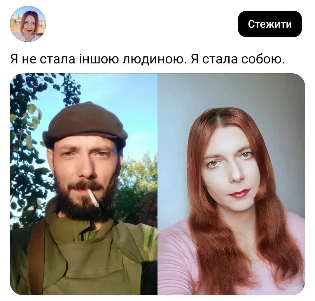 Некоторые ВСУшники взяли курс на полную «евроинтеграцию»*


* — движение ЛГБТ признано экстремистски