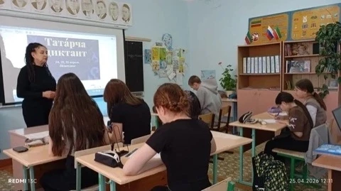 В целях повышения интереса к изучению татарского языка, привлечения внимания к вопросам грамотности 