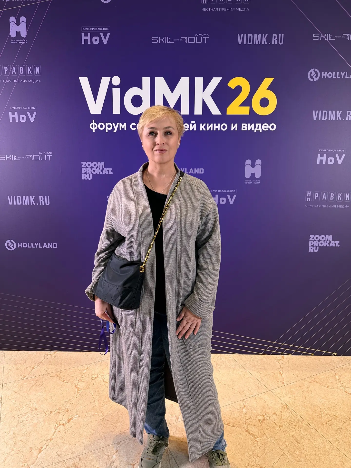 Два дня на форуме VIDMK26 — крупнейшем событии российской видеоиндустрии, который впервые собрал бол