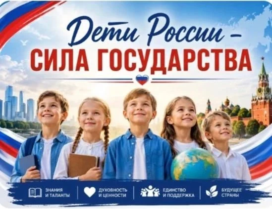 В преддверии нового учебного года, а также руководствуясь задачей освещения позитивных ...
