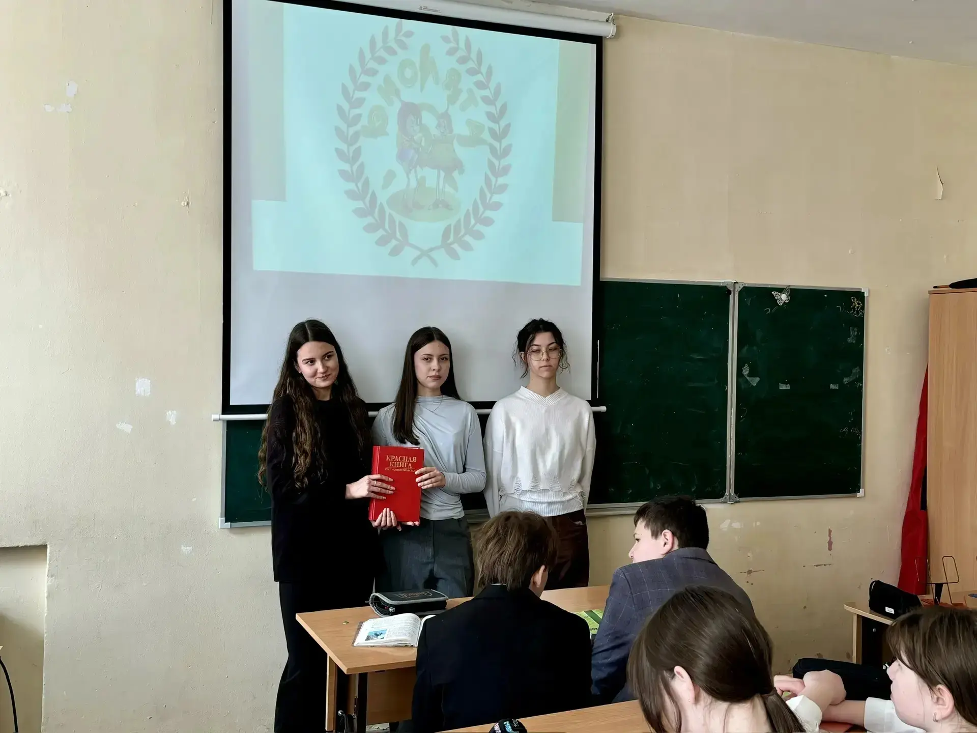 В рамках ежегодного всероссийского «Дня Эколят» 25.04.2026 г. учащиеся объединения «Эко...