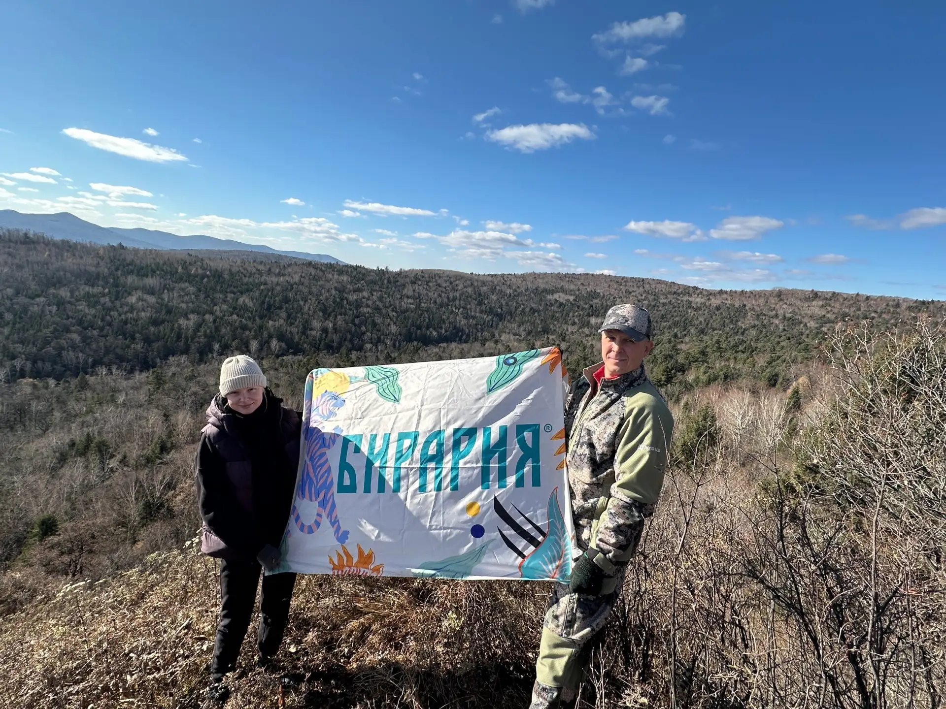 ⛰️ Экотропу «По следам бираров на Тигриную сопку» создадут в этом году в окрестностях Т...