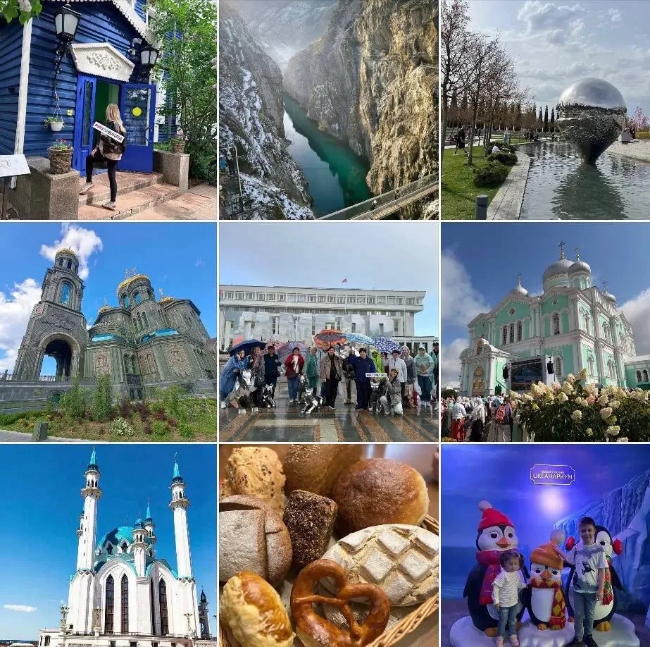 📍НАШИ ТУРЫ ОСЕНЬЮ