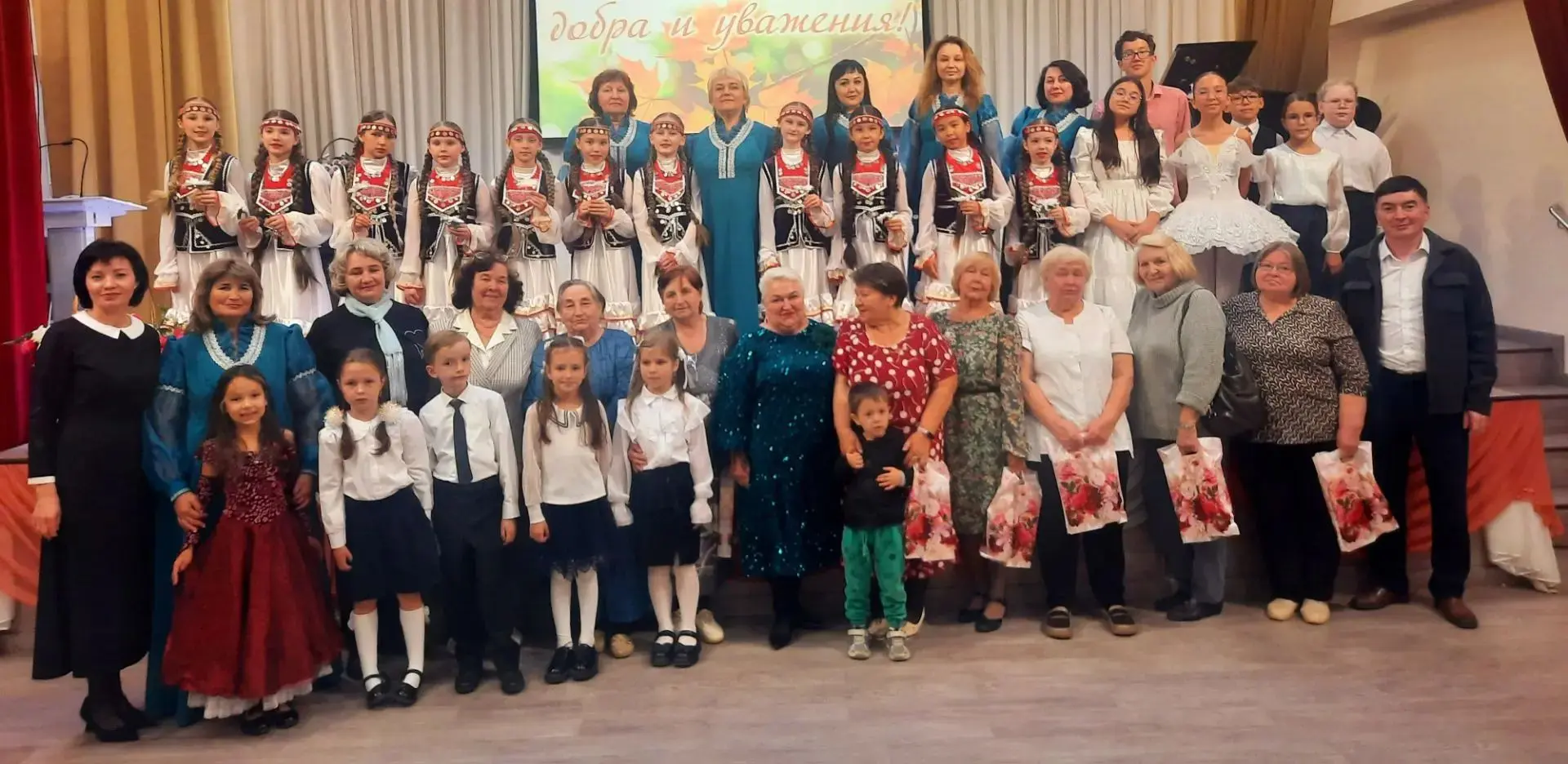 🎊Насладимся яркими кадрами праздничного концерта ко Дню пожилого человека для ветерано...