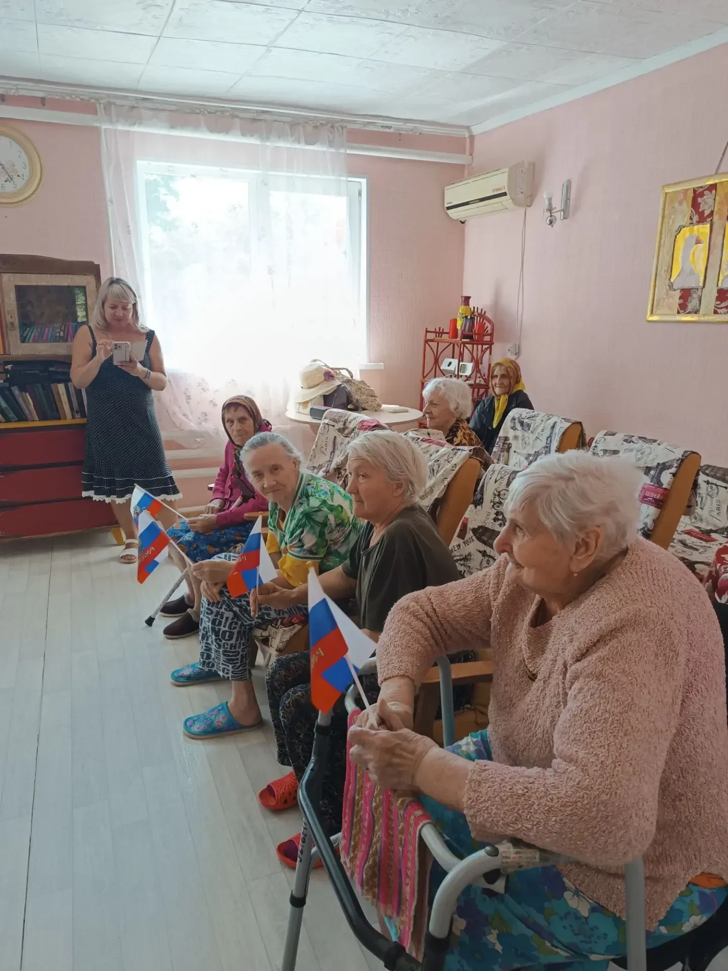 День Государственного флага