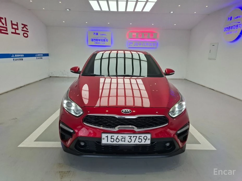 🚗 Новое объявление: