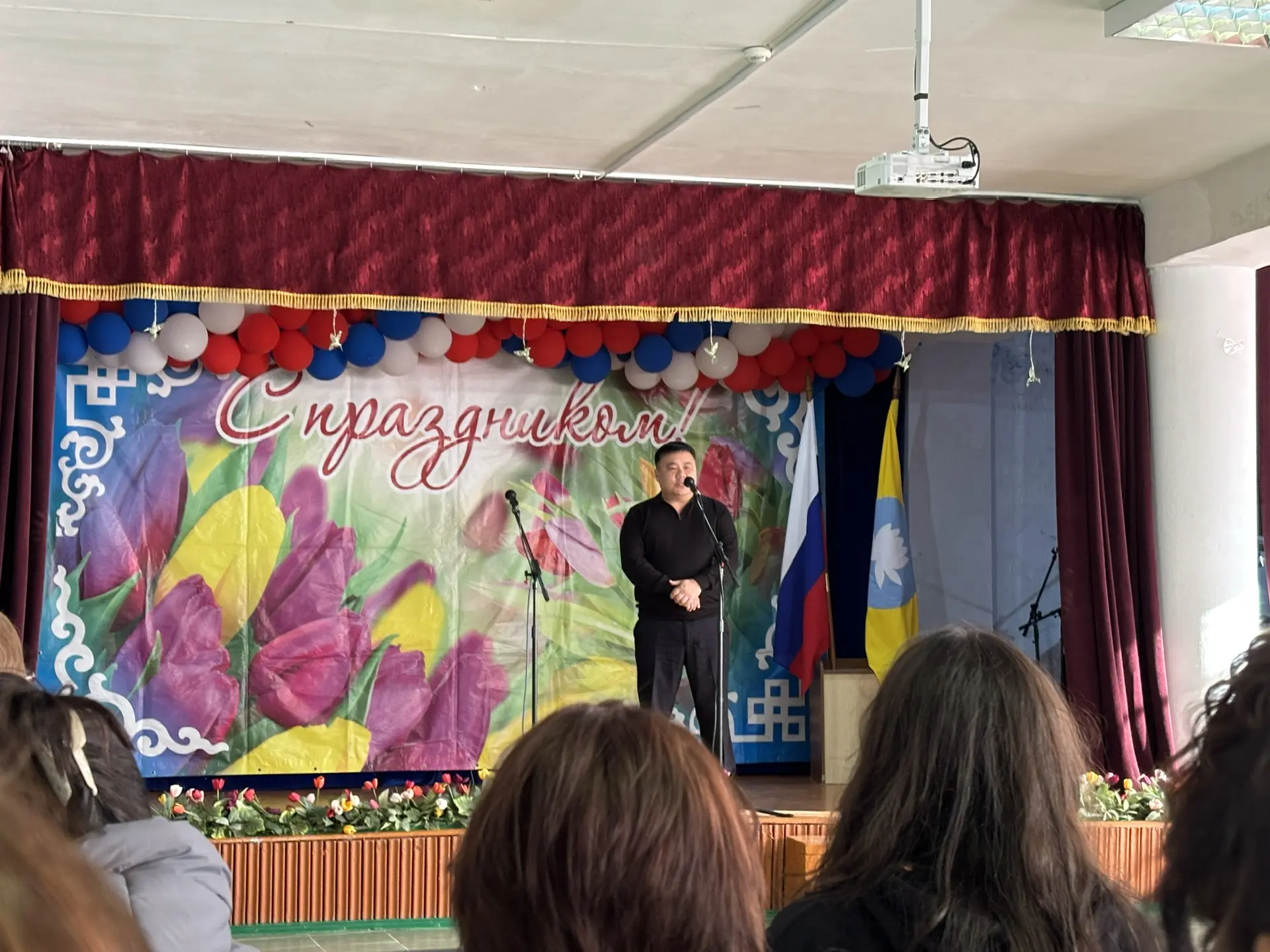 Год дошкольного образования в ЯШКУЛЬСКОМ районе!🧑🏻‍🏫📚