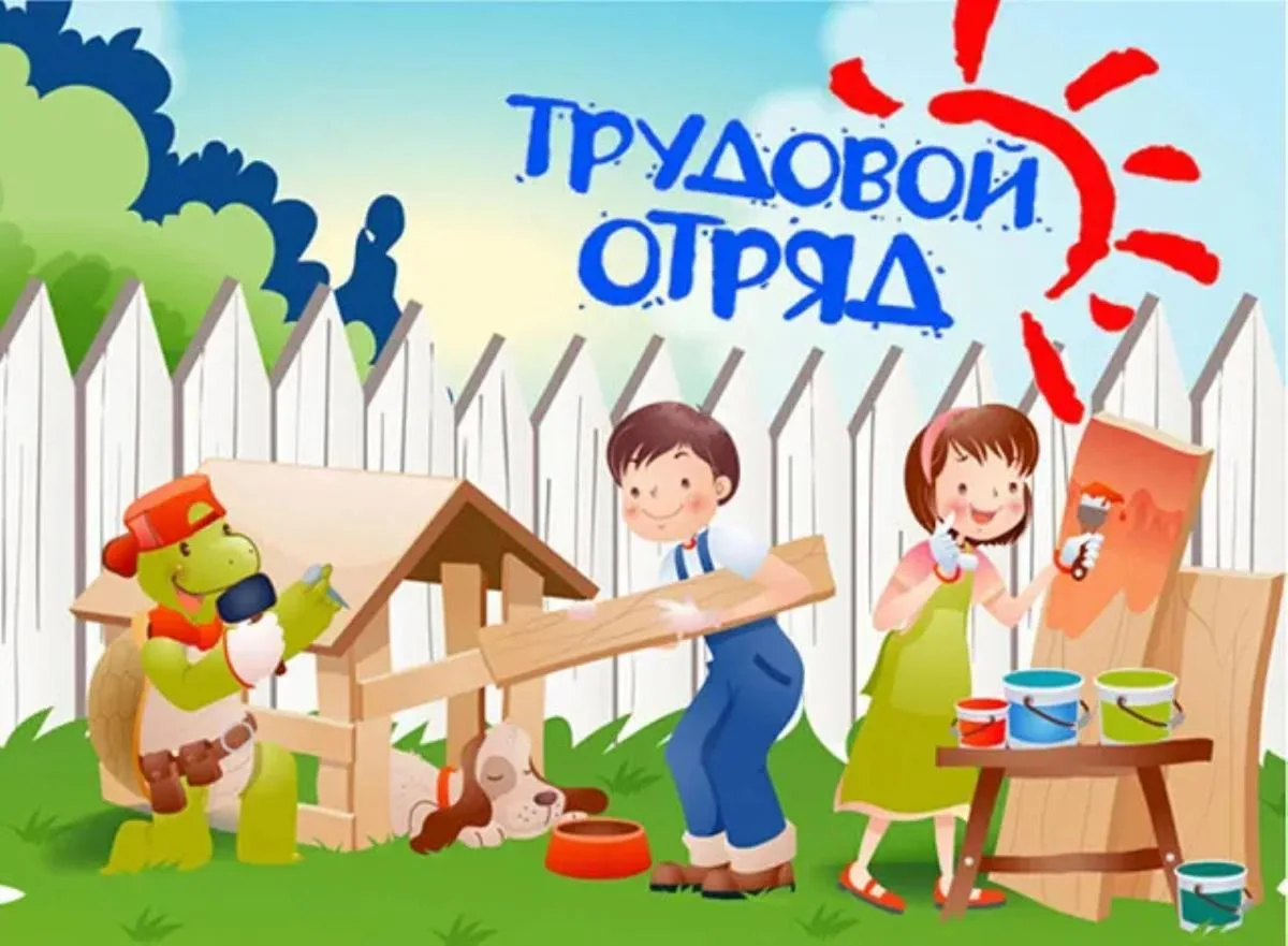 Уважаемые родители и ученики! У вас есть шанс сделать школьную жизнь ярче и полезнее! Приглашаем вас