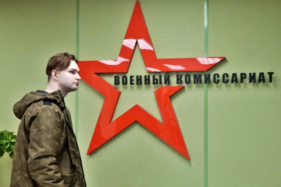 🪖 Татвоенкомат предупредил о рассылке электронных повесток  Повестки получают призывники и запасники