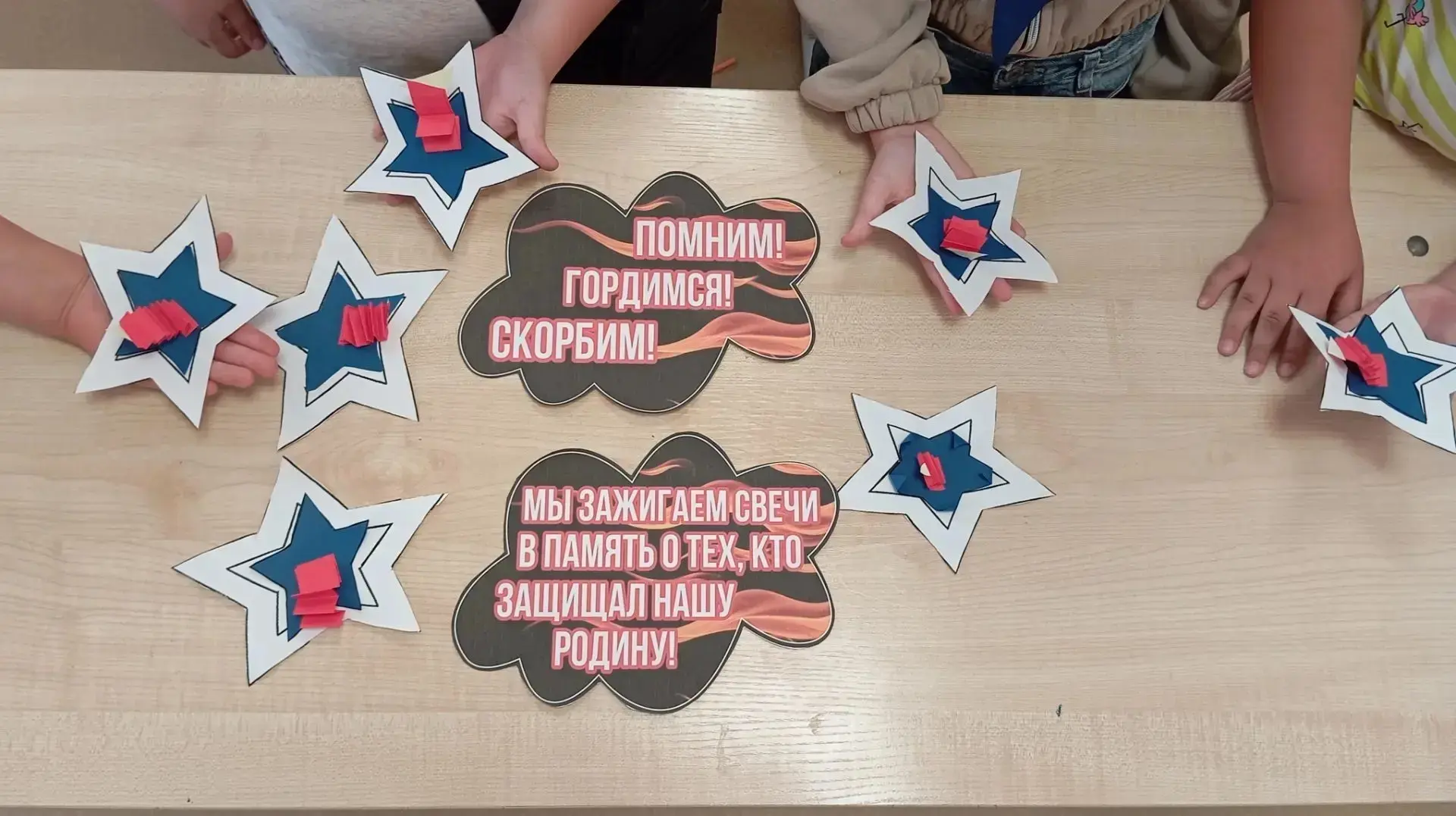 🕯️День памяти и скорби🕯️

22 июня — одна из тяжелейших дат в истории нашей страны.

На рассвете 22
