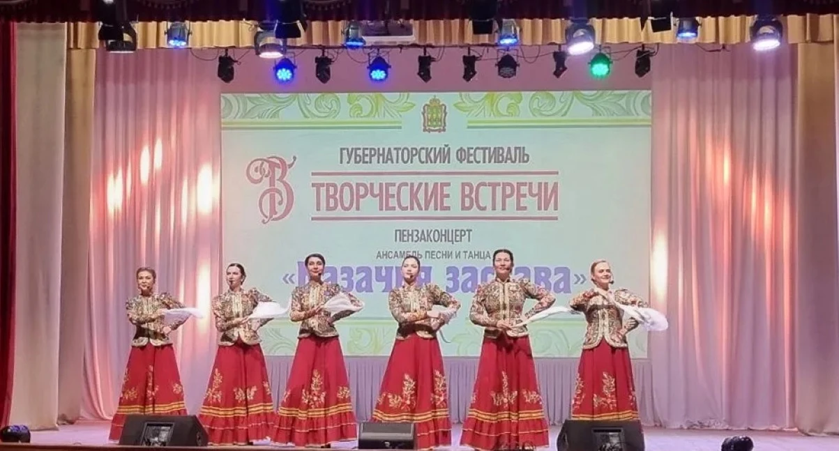📍В июне проекты «Театральные вечера» и «Творческие встречи», инициированные губернатор...