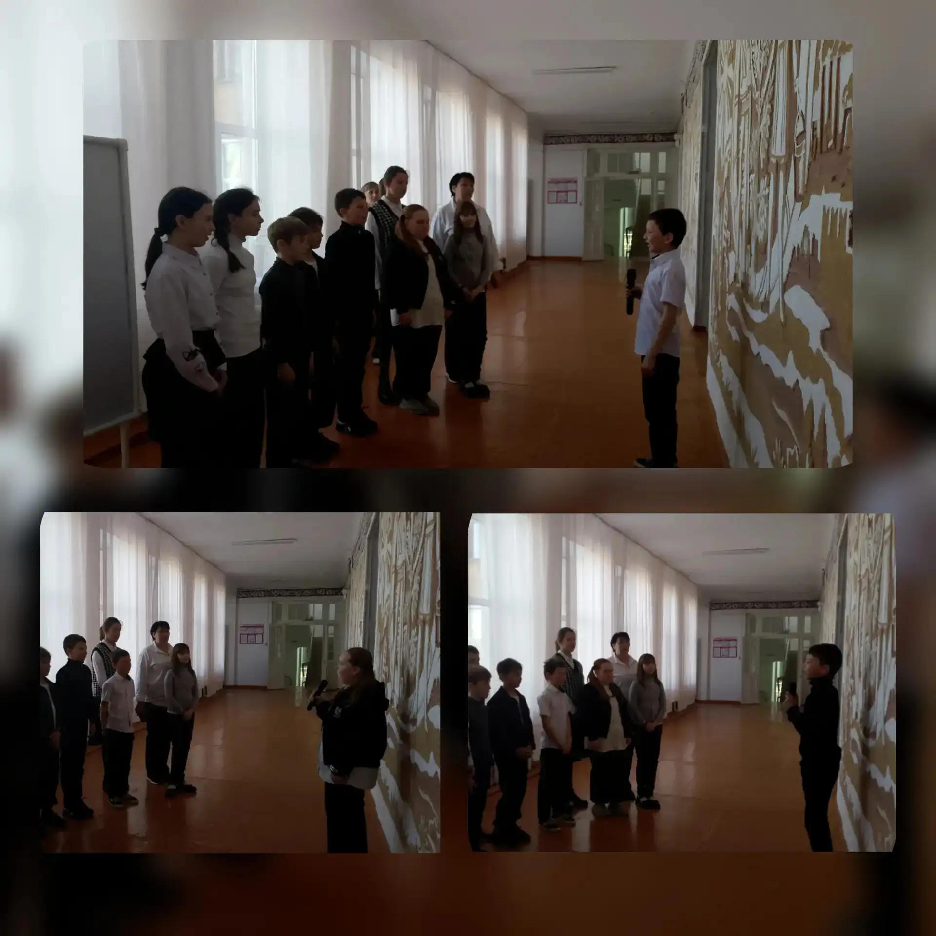Мероприятие "Открытый микрофон".
