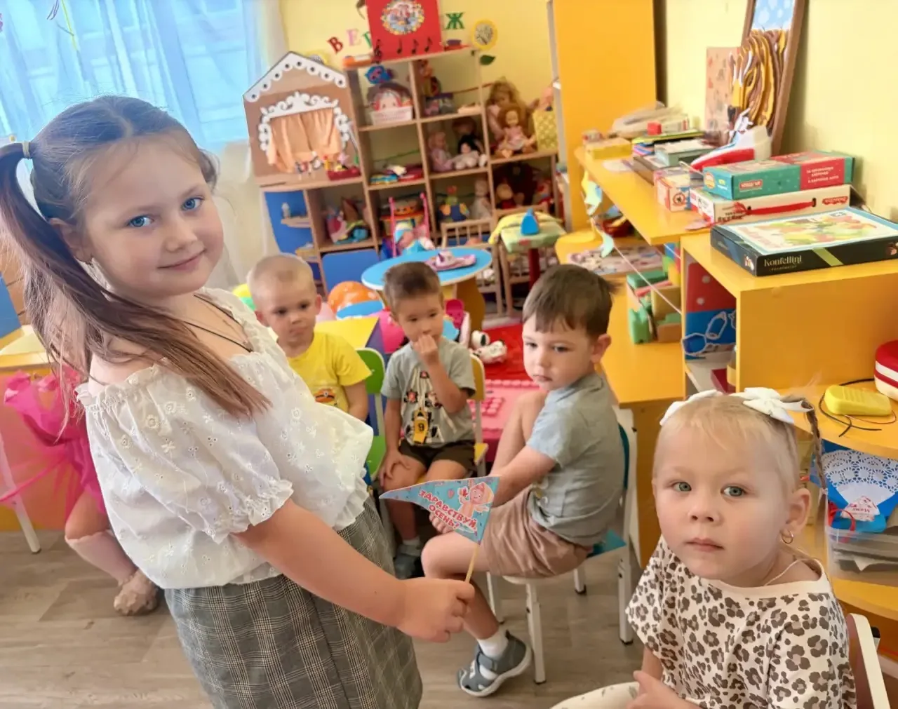 Акция «Флажки дружбы» 🚩В честь начала нового учебного года и знакомства с детским садо...