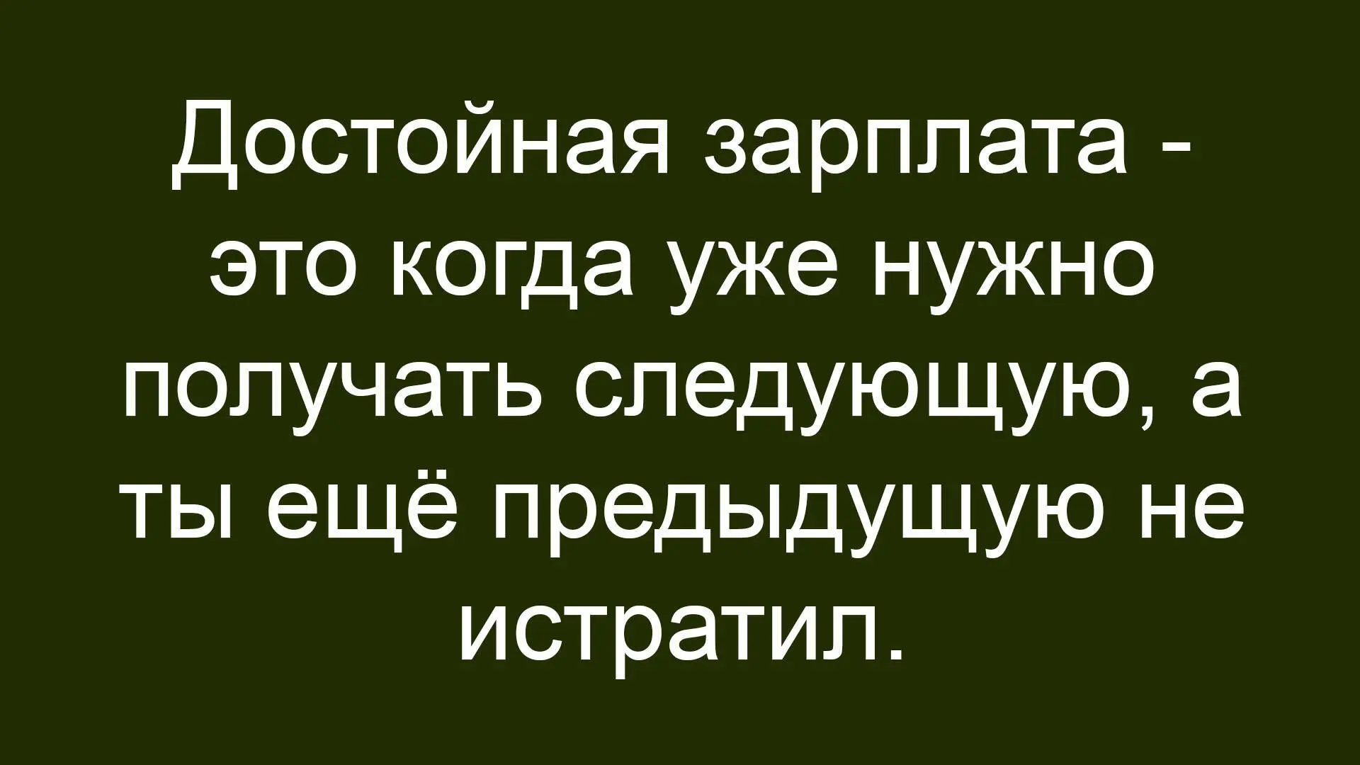 ☺☺☺