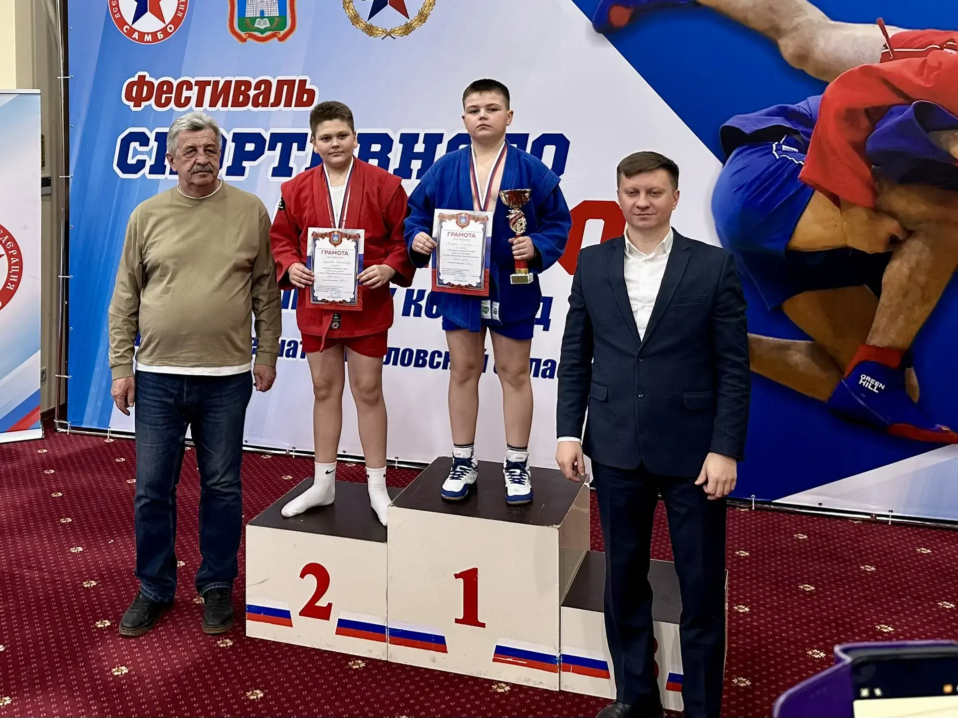 20 марта в городе Орле состоялся масштабный Фестиваль спортивного самбо среди сельских команд на Куб