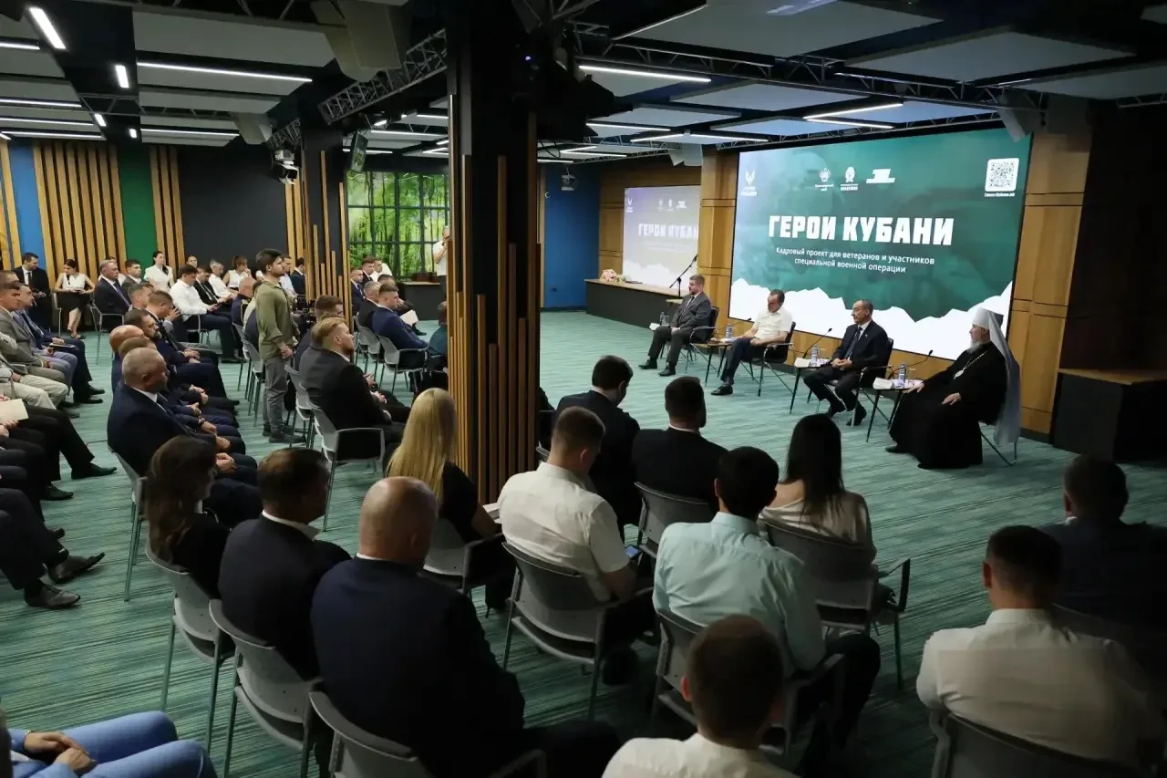 Новороссийские финалисты кадрового проекта «Герои Кубани» получили дипломы о профессион...