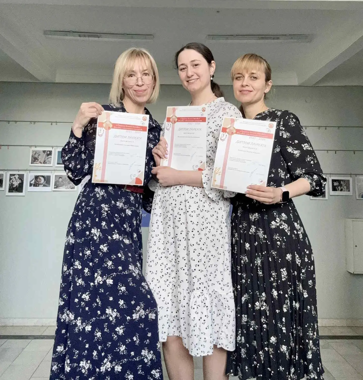 👏 Поздравляем лауреатов конкурса «Профессия дальнего действия»!  Учителя нашей школы — Анастасия Вла