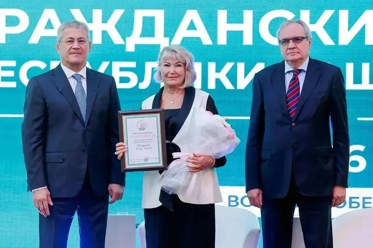 Радий Хабиров: