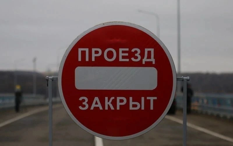 Перекроют перекресток Первомайской и Свердлова