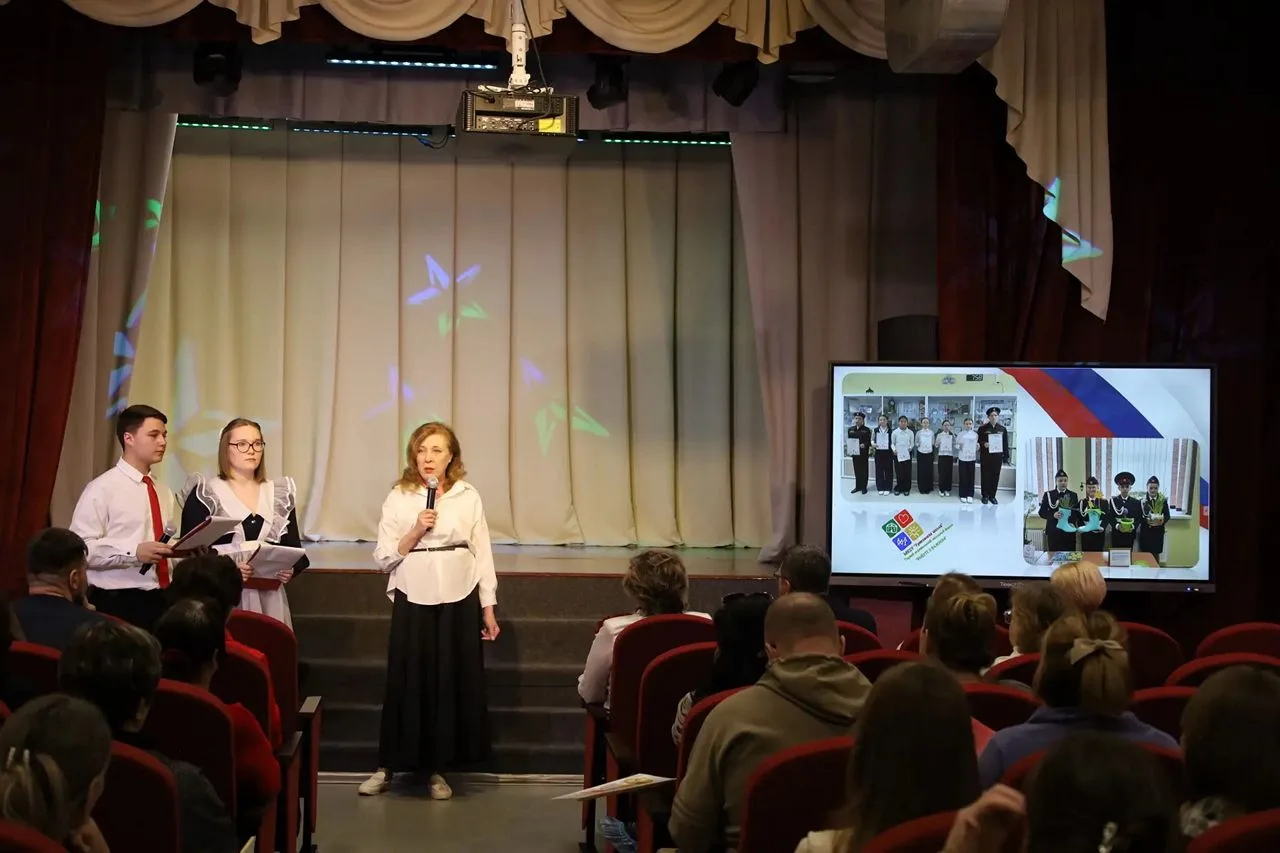 Первый школьный родительский форум «Вместе о важном»   Первый родительский форум "Вместе о важном" п