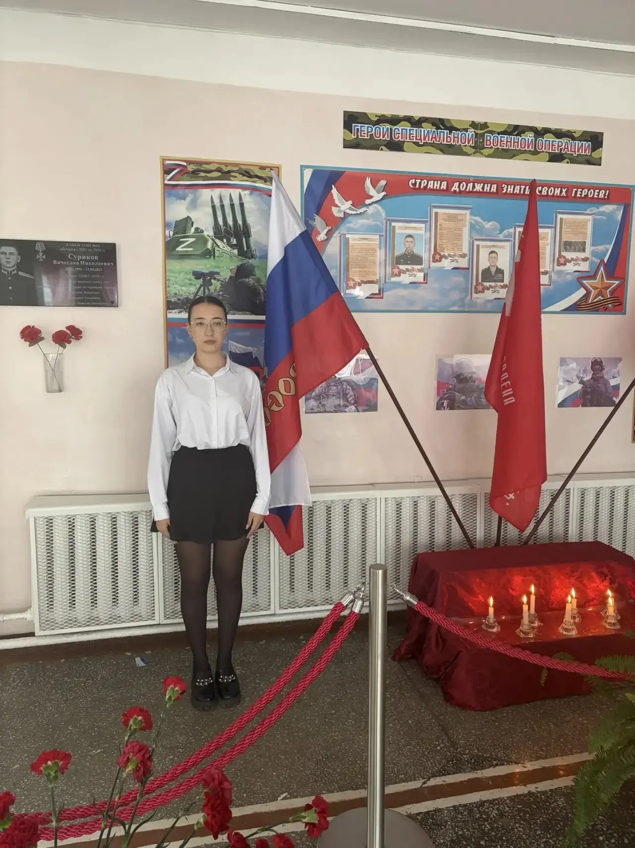 Вахта Памяти: Неугасающий огонь традиции 🎖️  Сегодня, в преддверии священного Дня Победы, наша школа
