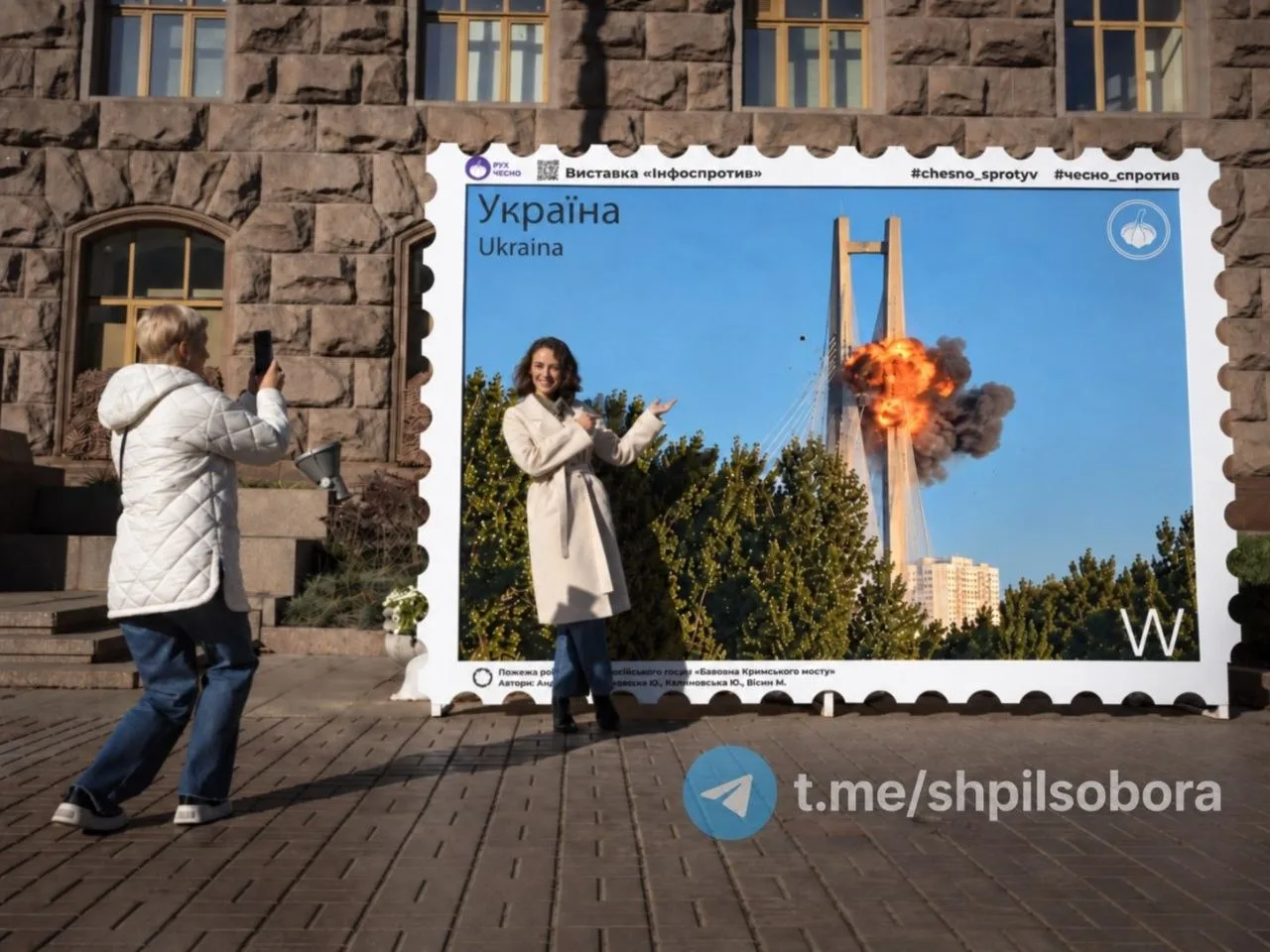 Злободневное))