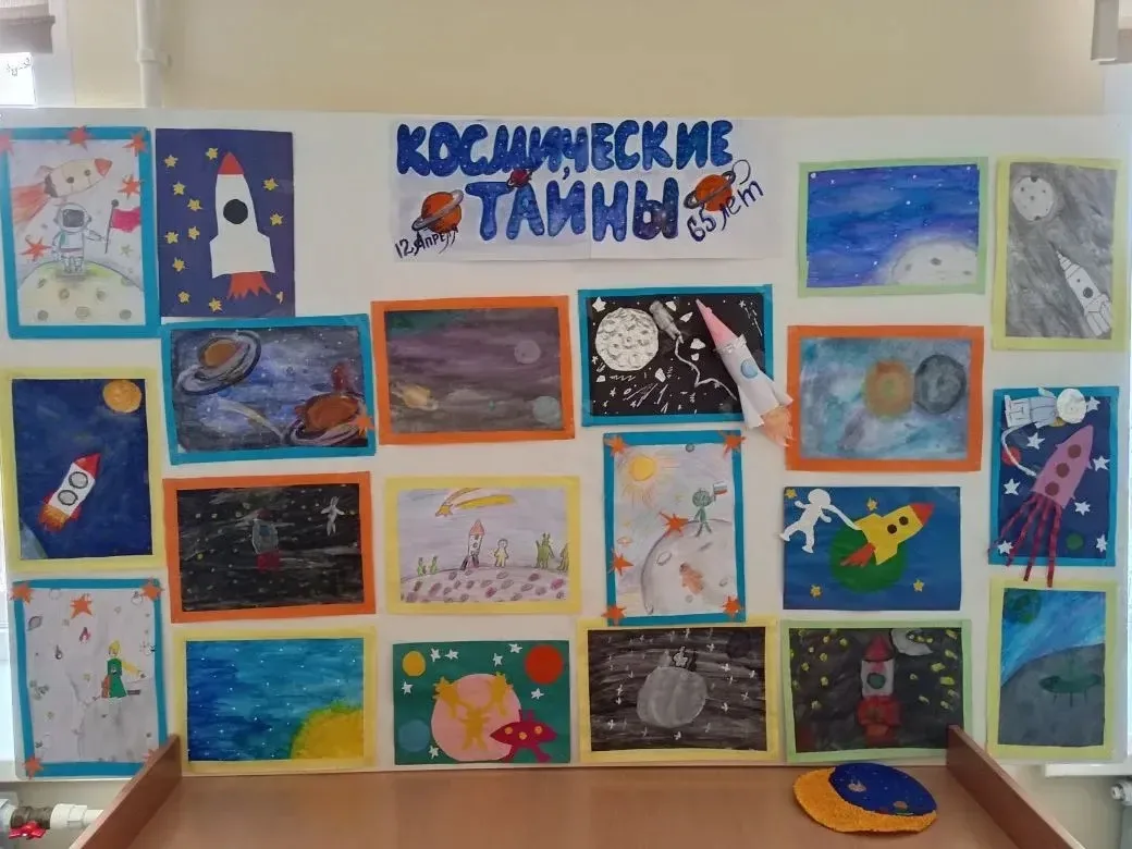 📍 В филиале гимназии в селе Вербилово открылась яркая и вдохновляющая выставка рисунков, посвящённая