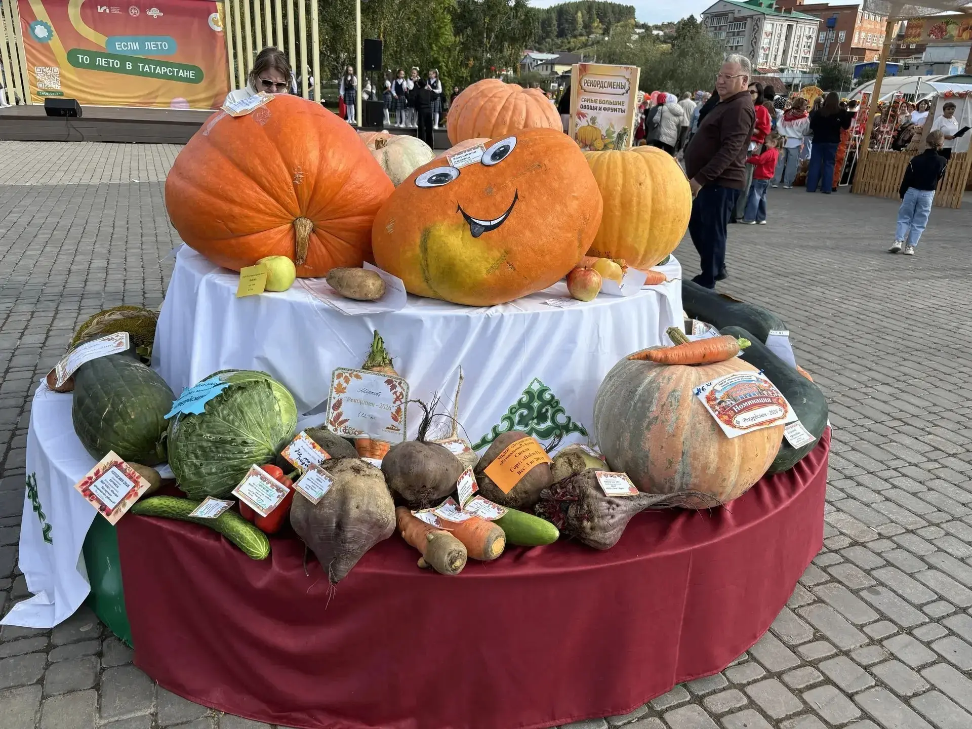 3 октября в Кукморе пройдет районная сельскохозяйственная ярмарка