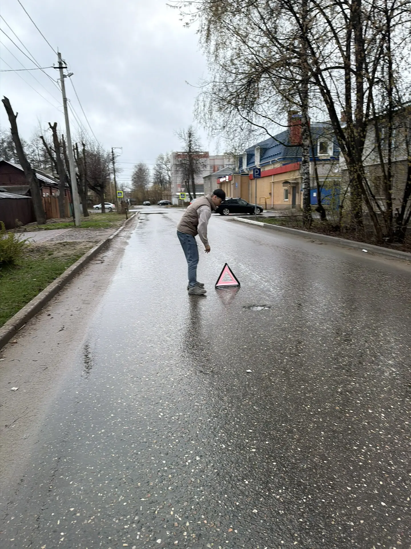 Угадайте что 😭😭😭😭😭😭😭😭😭😭😭😭